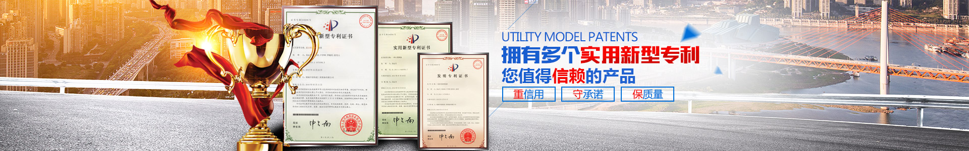 湖南中創軌道工程裝備有限公司_湖南中創軌道工程裝備|中創軌道工程裝備|鐵路道岔